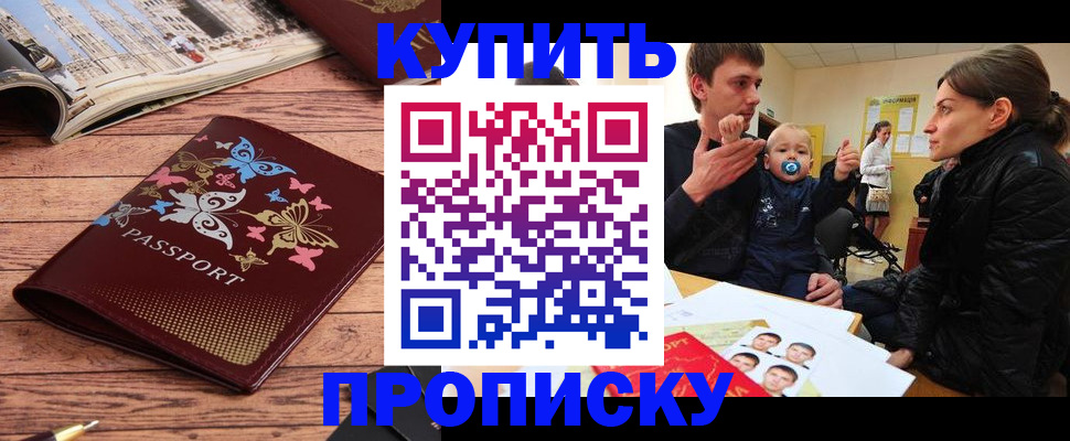 форма 3 в Сасово